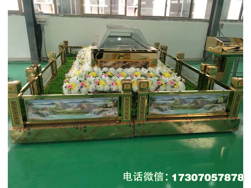 瞻仰告别台